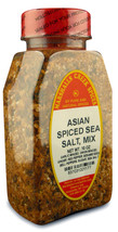 Marshalls Creek Kosher Spices (bz08) LOW SALT, ASIAN SPICED SEA SALT MIX... - £6.38 GBP