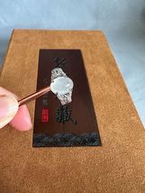 Item image 15