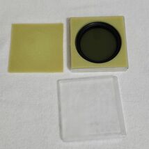 Nikon 77mm Circular Polarizer CPL Filter w/ Case Genuine - €55,40 EUR