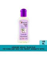 Konicare Telon Plus Baby Oil Preventing Insect Mosquito Bites &amp; Warm Bab... - $43.21 CAD