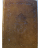 Holy Bible, containing the Old and New Testament, translated out of the ... - £318.48 GBP