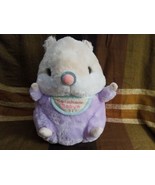 Amuse Korohamu 16” Blondie Corohamu Baby Hamster Plush HTF - £96.97 GBP