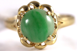 Jade Mottled Green Cabochon 14K Yellow Gold Ring (Sz 6.5) *Store Liquidation!* - £362.10 GBP