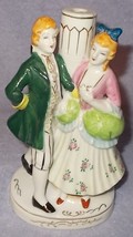 Vintage Collectible Occupied Japan Colonial Figures Porcelain Lamp Base - £19.29 GBP