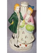 Vintage Collectible Occupied Japan Colonial Figures Porcelain Lamp Base - €21,41 EUR