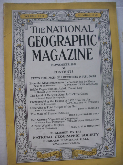[24 pages of advertisements--some with color], pages 577-714, [and 22 pa... - $25.00