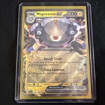 Pokemon Magnezone 065/198 -Scarlet &amp; Violet - $1.98