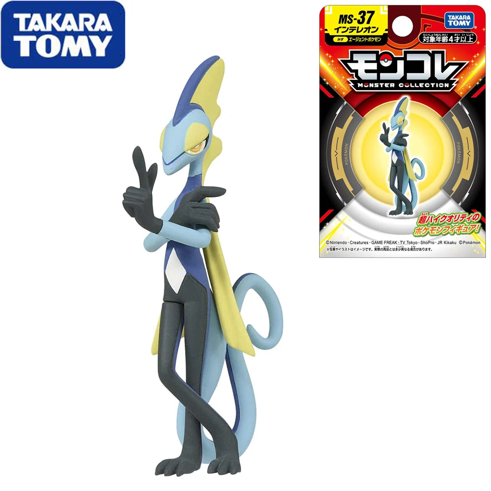 Stocked Original Takara Tomy Pokemon Monster Collection Ms-37 Inteleon 5Cm - £19.19 GBP