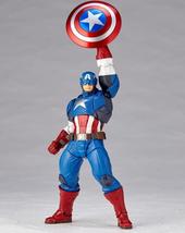 Kaiyodo Amazing Yamaguchi Revoltech No. 007 Captain America action Figure - $102.00