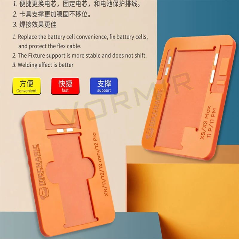 Item image 6