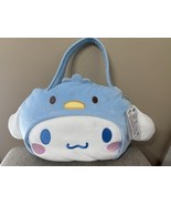 Hello Kitty &amp; Friends Cinnamoroll 14.5&quot; Blue Easter Plush Pail Basket Ja... - $29.95