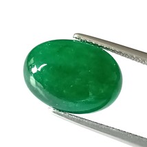 Zambia Emerald, 7.65 Cts., Leaf Green, Emerald Cabochon, Emerald Oval Cabochon,  - £1,239.00 GBP