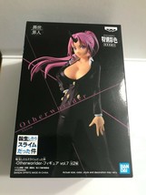 NEW Otherworlder That Time I Got Reincarnated as a Slime Shion 7&#39;&#39; Figure - £31.41 GBP