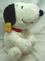 Hallmark Peanuts SOFT CLASSIC SNOOPY DOG 18&quot; Plush STUFFED ANIMAL Toy - $29.70