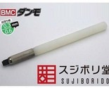 Sujibori-do BMC Danmo step width 0.3mm 0.6mm - $66.49