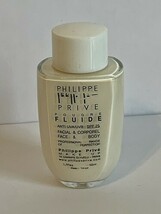 VTG Philippe Prive Foundation Makeup French Face Body Glass Jar Poudre F... - $14.00