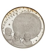 1389-1969 UAE Fujairah 10 Riyals as Proof Silver Coin, Apollo XI KM# 4.2 - $401.77 CAD
