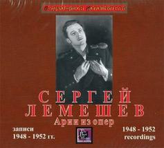 Sergey Lemeshev. 1948-1952 recordings [Audio CD] Lemeshev Sergei - £9.40 GBP