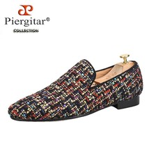 New Arrival Multicolored Gold Silk Weave Men&#39;s Slip-On Loafers Luxury Chain Styl - £204.15 GBP