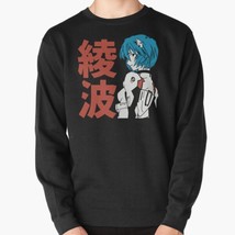  Neon Genesis Evangelion Retro Black Men Pullover Sweatshirt - £26.06 GBP