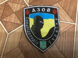 Azov unit combat patch. War in Ukraine. - €8,52 EUR