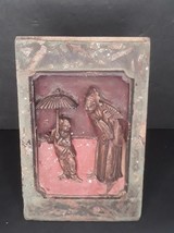 Antique Chinese wood panel Fragment with figures and mother of pearl - $122.30