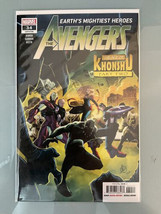The Avengers(vol. 8) #34 - Marvel Comics - Combine Shipping - £4.74 GBP