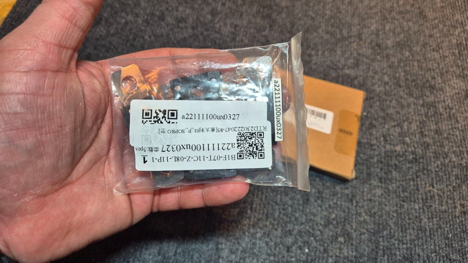 Item image 3