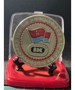 Summer Students Olympics Ukraine  1985-86 Medal Award From Culture Ministry - $43.34 CAD