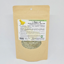 Coltsfoot Leaf Natural Health Herbs PhytoLab, 35g (Мать и мачеха листья) - $6.99