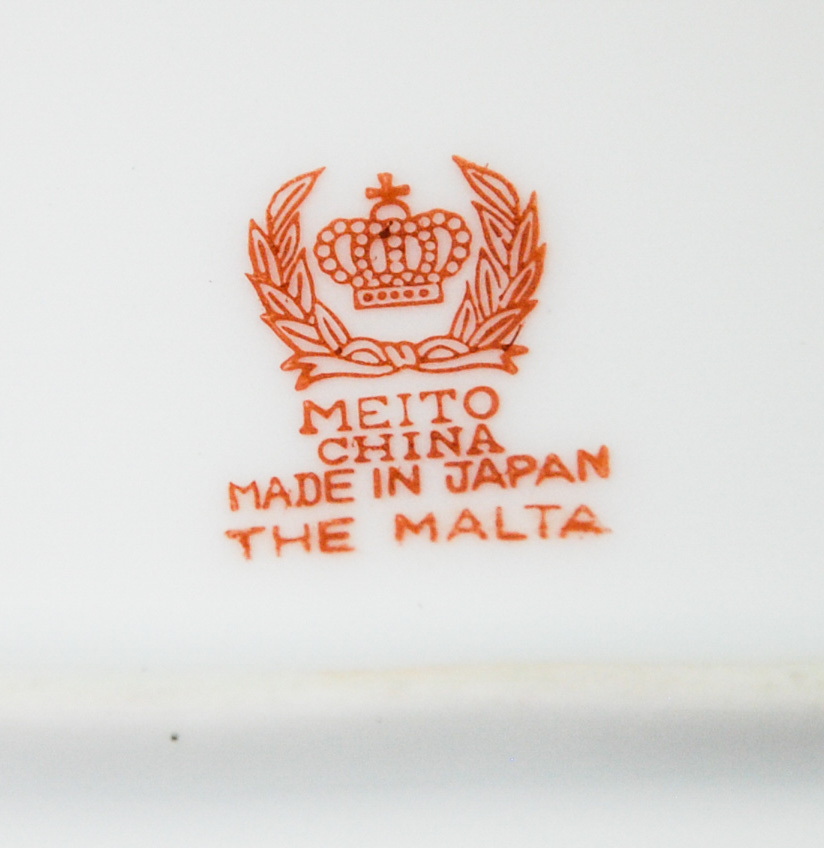 Meito The Malta 14" x 10" Oval Platter Excellent Item image 3