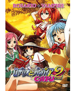 Rosario + Vampire Capu2 Season 2 DVD English Dubbed Ship From USA - $297.46 MXN