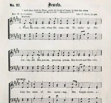 1883 Gospel Hymn Jewels Sheet Music Victorian Single Religious Music ADB... - $14.99