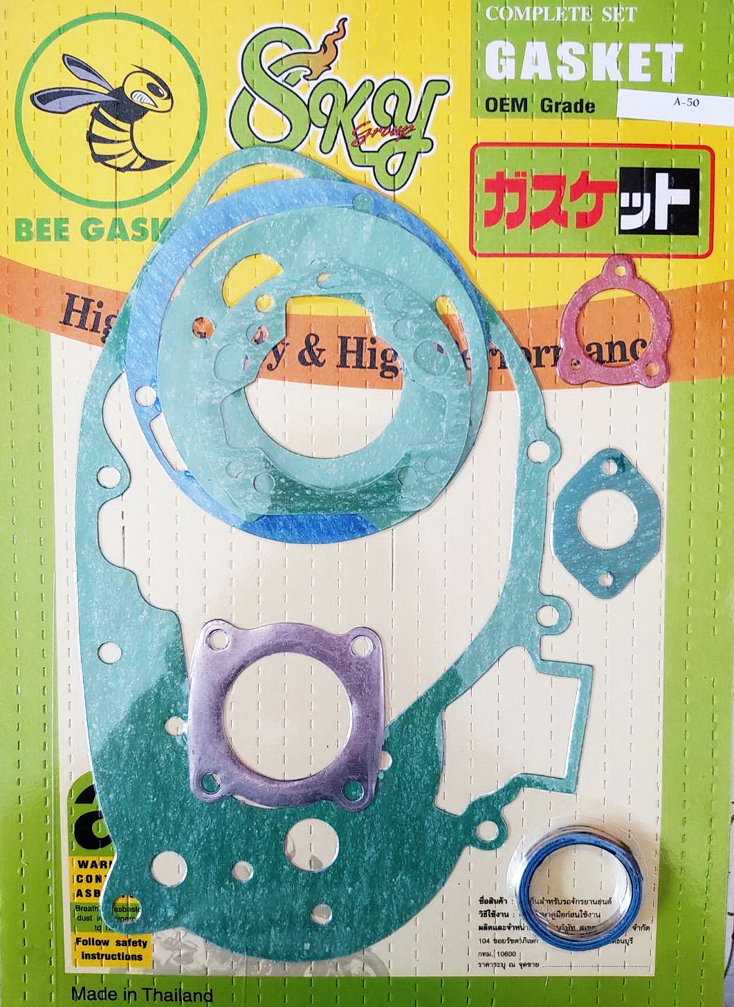 Suzuki A50 AS50 AC50 Gasket Set complete Brand New