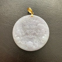 14K Solid Yellow Gold Carved Dragon Lavender Jade Pendant Round Men Large - £352.40 GBP