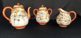 Vintage Geisha Creamer, Sugar Bowl &amp; Tea Pot. Signed.  Made In Japan. - £26.06 GBP