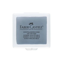 Faber-Castell 127220Knetradie Rubber Art Eraser-  - $8.00