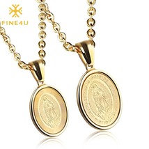 FINE4U N826 Gold Color Virgin Mary Medal Pendant Necklace for Women/Men Christia - £14.24 GBP