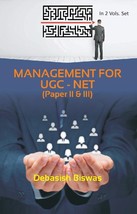 Management for UGC  NET (Paper II &amp; III) Volume 2 Vols. Set - £19.55 GBP