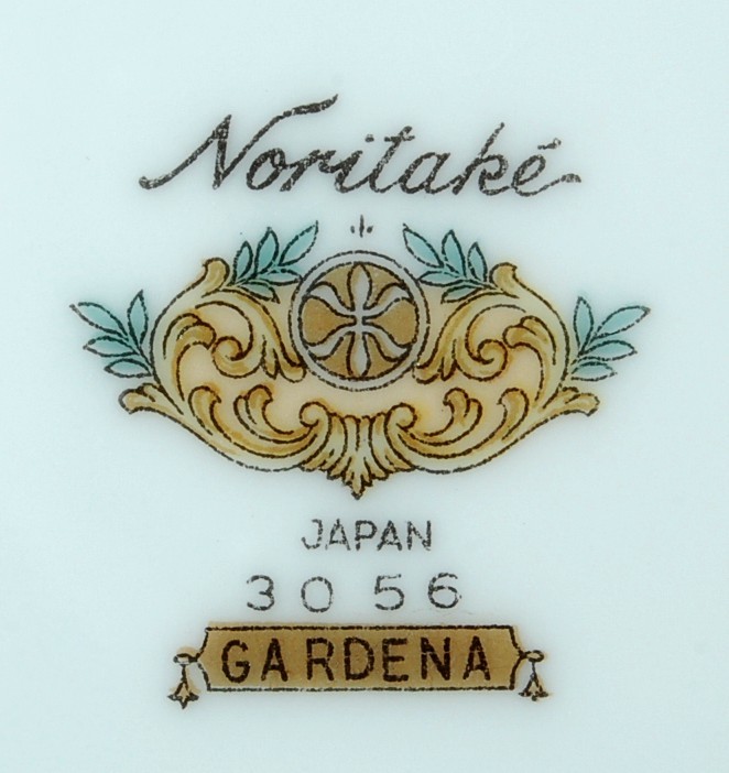 Noritake Gardena Fruit Berry Dessert Bowl 3056 1950s New Vintage China Floral Item image 4