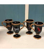 Certified International Ceramic Black/Brown Mugs Exotic Jungle Animals M... - $86.08 CAD