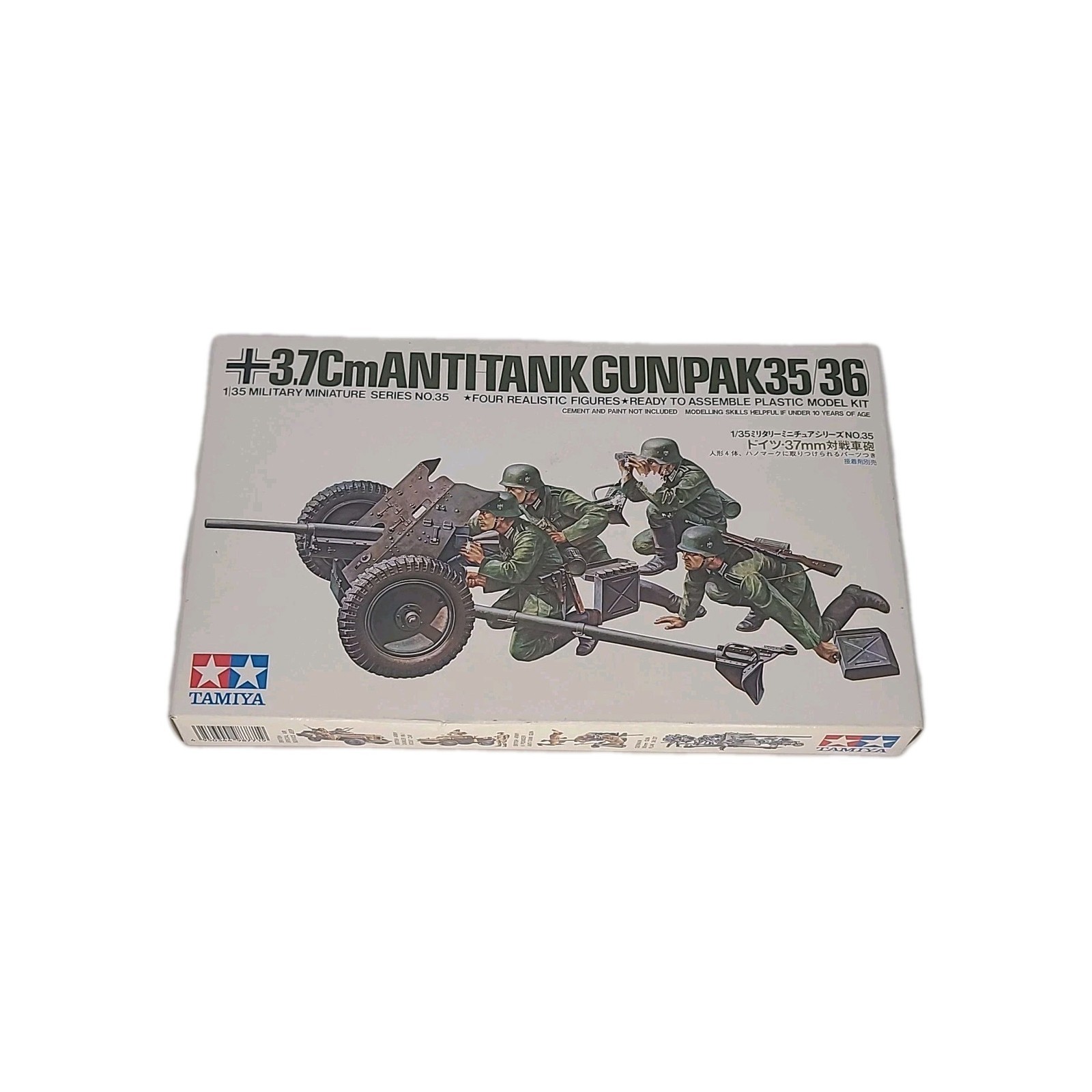 TAM35035 1:35 Tamiya 3.7cm Anti-Tank Gun Pak 35/36 New - $17.77