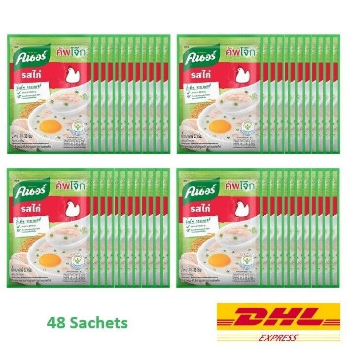Knorr Instant Porridge Congee Chicken Flavor Jasmine Rice Delicious Set 48 Packs