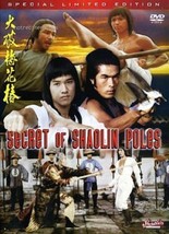 Secret of the Shaolin Poles DVD Hong Kong Kung Fu Action movie English - £17.30 GBP