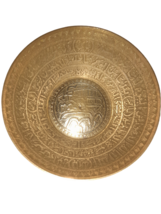 Islamic Calligraphy Antique Ayatul Kursi Brass Cup Islamic Collectible Amulet - £59.95 GBP