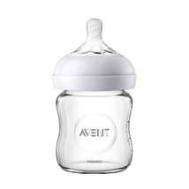 Philips Avent Natural Glass Baby Bottle 120 ml - £22.79 GBP