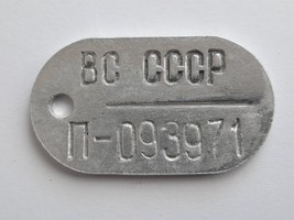 USSR - Original Soviet Russian Army Soldier Dog Tag ID Number Token #02 - £7.50 GBP