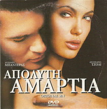 ORIGINAL SIN Antonio Banderas Angelina Jolie Thomas Jane Jack Thompson R2 DVD - £7.23 GBP