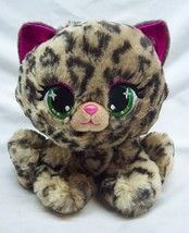 Gund P.Lushes Designer Pets Soft Sadie Spotson Leopard 6&quot; Plush Stuffed Animal - £12.77 GBP