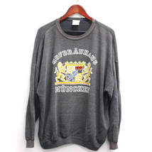 Vintage Hofbrauhaus Munich Germany Sweatshirt XL - £49.20 GBP